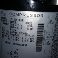 Хладилен компресор Daikin - JT170  - R410FCKYE, снимка 4 - Компресори - 22188695