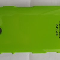 Sony Xperia P - Sony LT22I калъф - case, снимка 5 - Калъфи, кейсове - 22417523