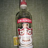 Стари бутилки/шишета, снимка 3 - Други ценни предмети - 9188284