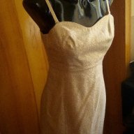 Нова Златиста официална рокля шита по поръчка М/Л, снимка 2 - Рокли - 15706012