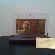 Банкноти 100 златни евро банкноти със сертфикат идеалните подаръци, снимка 5 - Декорация за дома - 16986891