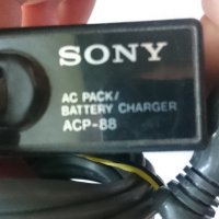 sony, снимка 4 - Батерии, зарядни - 25812195