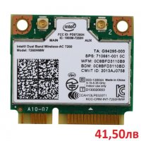 НОВА Wi-Fi Мрежова Карта Intel 7260 867Mbps 7260AC 7260SDW 7260HMW 7260NGW 5GHz 802.11 a/b/g/n/AC, снимка 6 - Части за лаптопи - 24997942