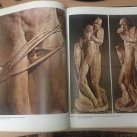 Микеланджело - Скулптор *Умберто Балдини *1979 г, снимка 10 - Колекции - 25588757