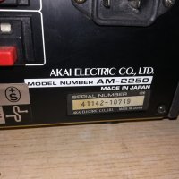 akai stereo amplifier-made in japan-внос швеицария, снимка 16 - Ресийвъри, усилватели, смесителни пултове - 21492515