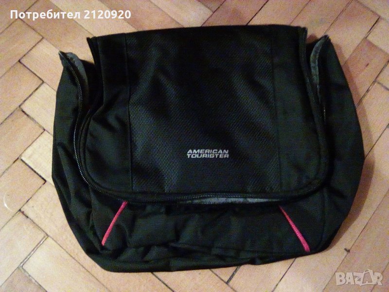 Тоалетен несесер, снимка 1