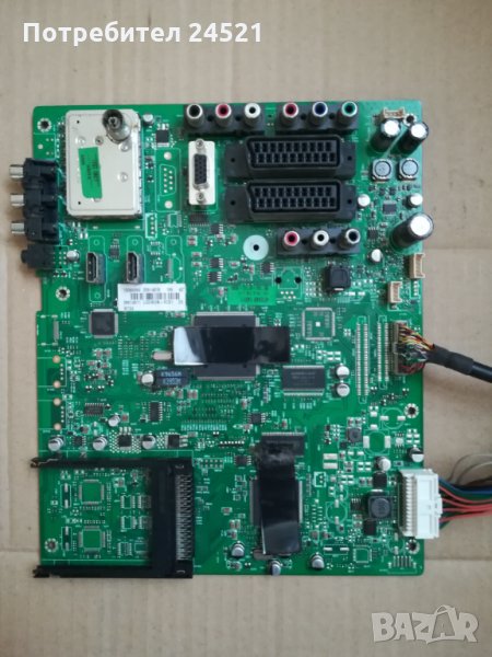  Mainboard Vestel Telefunken Finlux Crown LG 42 инча , снимка 1