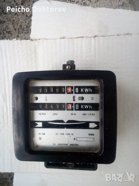 Електромер,монофазен,,контактор 2 броя ЕЛ ТАБЛА., снимка 1