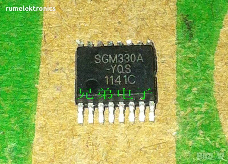 SGM330A, снимка 1