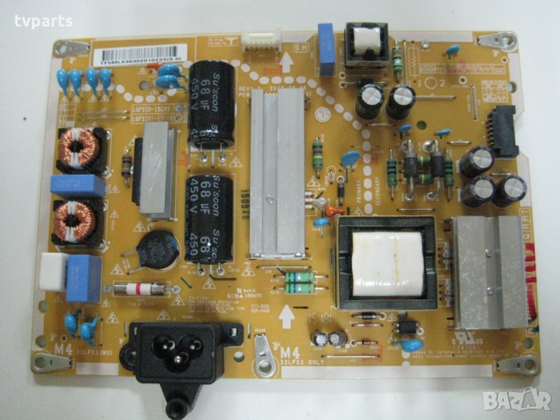 Захранване EAX66171501 (2.1), снимка 1