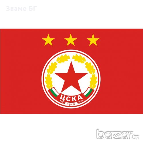 знаме ЦСКА различни размери, снимка 1