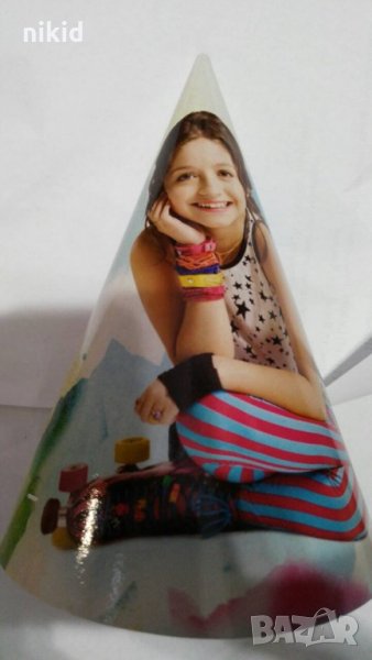 Сой Луна Soy Luna картонена Голяма парти шапки шапка рожден ден, снимка 1