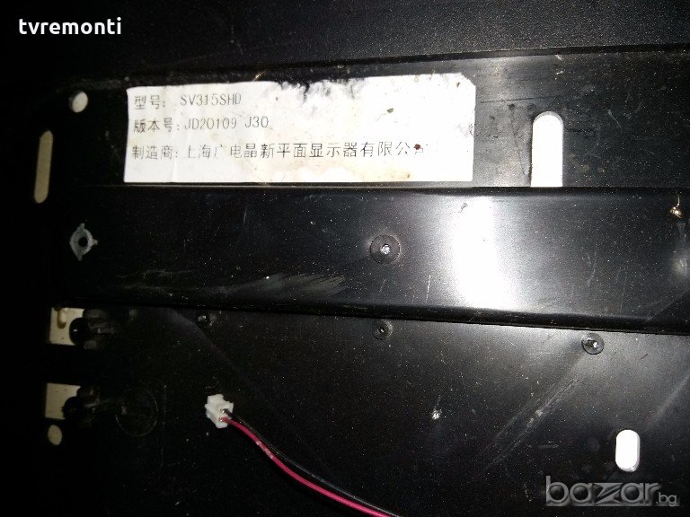 LED TV SV315SHD LED BACKLIG LED, снимка 1