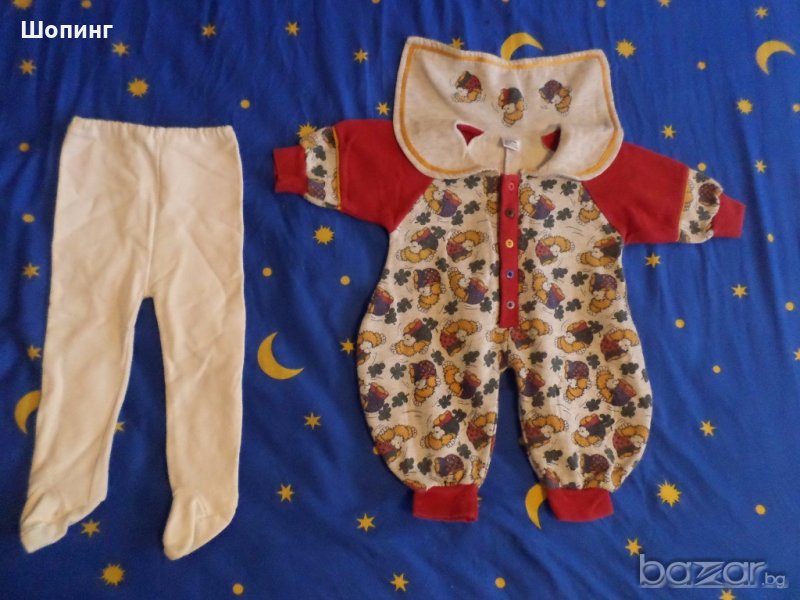 Ватиран ромпър и плътни ританки (н.68), снимка 1