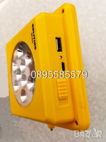 Соларно зарядно с лампа със стойка и USB изход GD-5027  18 лв, снимка 5 - Соларни лампи - 21845695