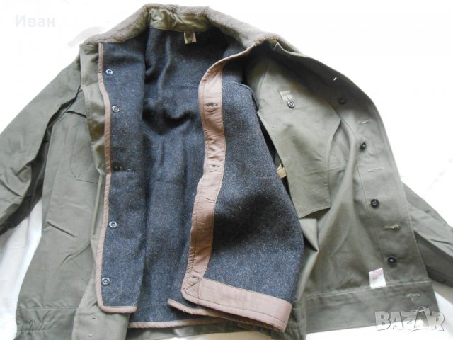 Танкистки (кемавски) комплекти-камуфлаж,камуфлажен , снимка 3 - Оборудване и аксесоари за оръжия - 23587088