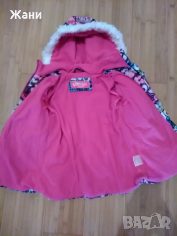 Нова цена 25 лв.!!! Английско якенце 5-6 +подарък, снимка 3 - Детски якета и елеци - 22821968