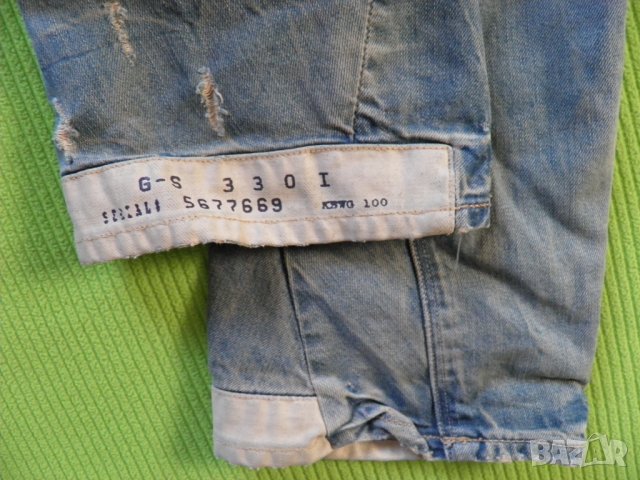 G-Star Raw оригинални нови дамски дънки W27/L32, снимка 15 - Дънки - 24045030