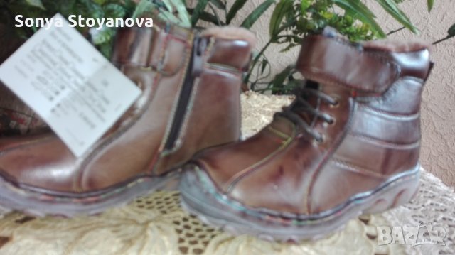 Ботуши , снимка 3 - Детски боти и ботуши - 22927121