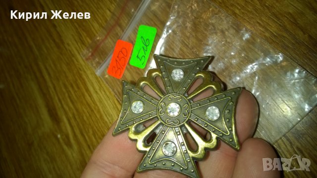 Готик - стил метална апликация Кръст -269