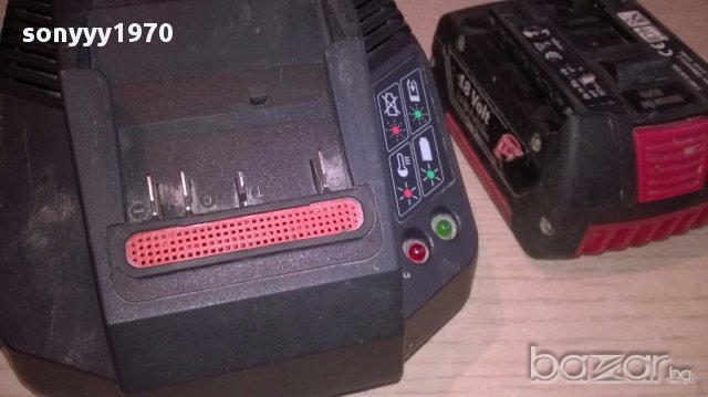 Bosch li-ion tehnilogy зарядно+батерия-внос швеицария, снимка 7 - Други инструменти - 17419658