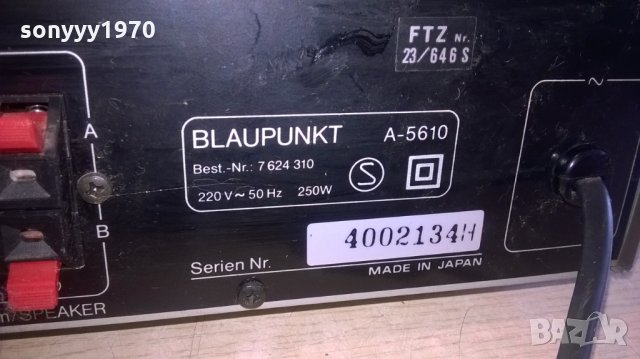 blaupunkt a-5610 hifi amplifier-made in japan-внос швеицария, снимка 14 - Ресийвъри, усилватели, смесителни пултове - 24877997