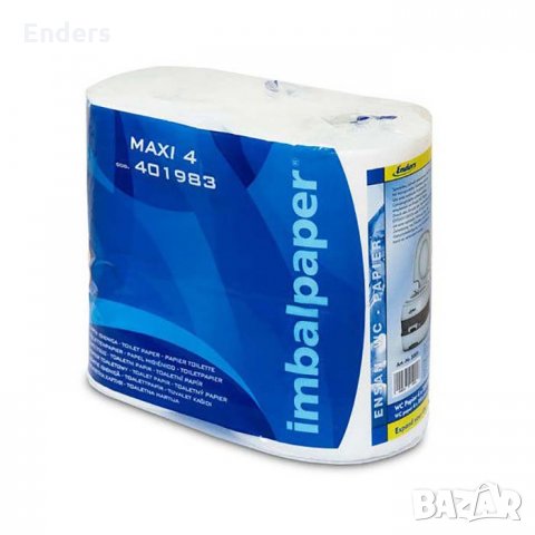 Къмпинг WC пакет Enders BLUE XL COMFORT, снимка 5 - Химически тоалетни - 25342812