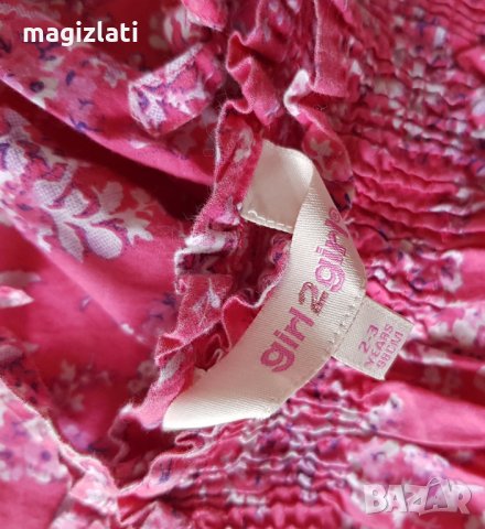 Летен гащеризон 2-3 години, снимка 4 - Детски панталони и дънки - 24161265