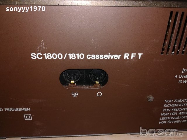 rft sc1800-deck/receiver-ретро машина-внос швеицария, снимка 16 - Ресийвъри, усилватели, смесителни пултове - 21305724