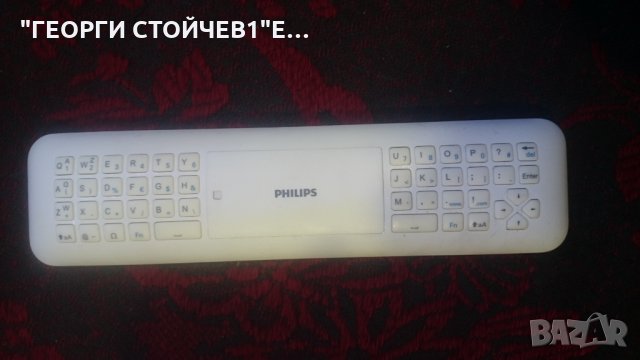 ОРИГИНАЛНО ДИСТАНЦИОННО PHILIPS SMART, снимка 2 - Дистанционни - 23338739
