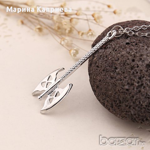 Колие "Lord of the rings" - Брадва /К-49/