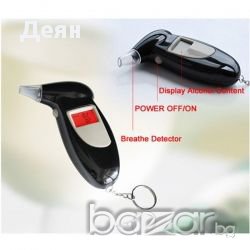 0412 Дигитален алкохолен дрегер с мущук, снимка 6 - Аксесоари и консумативи - 17447423