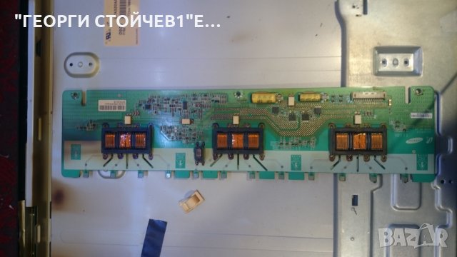 32-793I T С ДЕФЕКТЕН ПАНЕЛ, снимка 8 - Части и Платки - 25989346