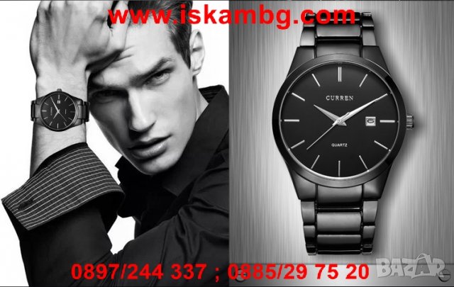Мъжки часовник Curren 8106, снимка 9 - Мъжки - 26176815