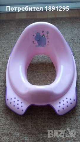 Детско столче за тоалетна 