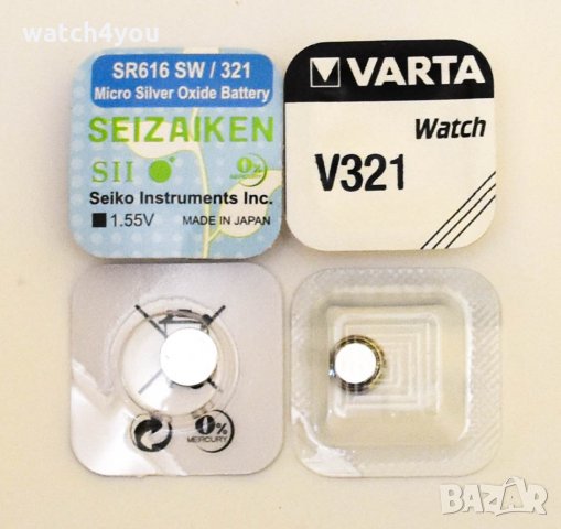 АЛКАЛНИ БАТЕРИИ VARTA АА и ААА и 1.5V  ALKALINE  LR06 и LR03, снимка 3 - Друга електроника - 25403514