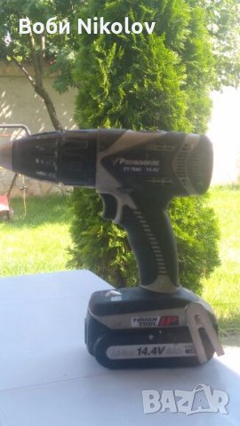 Panasonic ey7940 hotsell