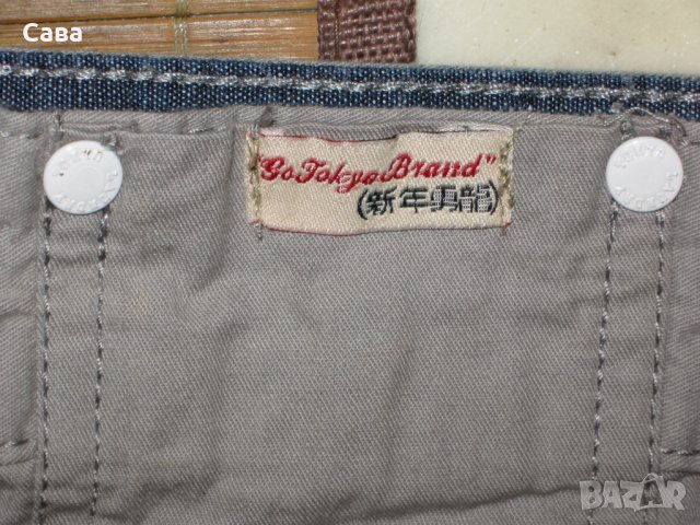 Къси панталони и риза TOKYO LAUNDRY   мъжки,М, снимка 10 - Къси панталони - 25209059