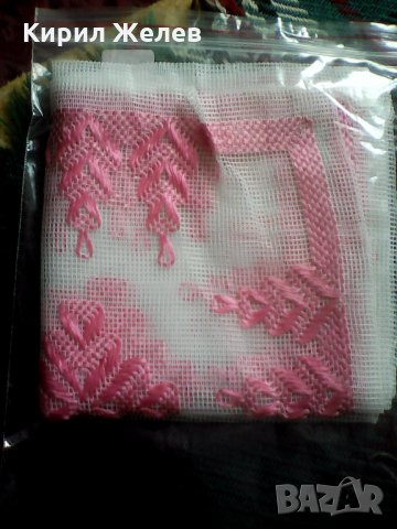 Каренце 8014 цветно , снимка 9 - Колекции - 24552435