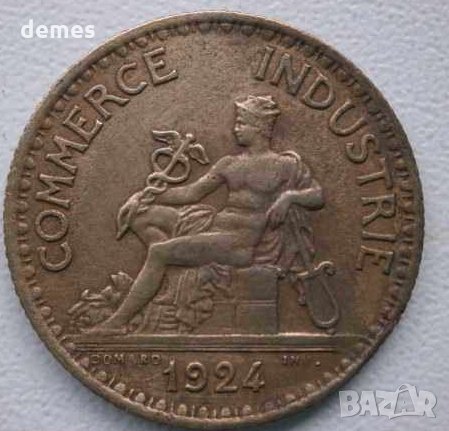  Сет Франция -1 и 2 франк BON POUR, 1924 г. и 1925 г. - 21L, снимка 5 - Нумизматика и бонистика - 23825540