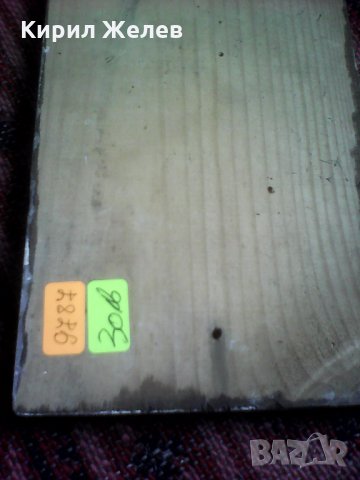 Бронзови цифри 9787 , снимка 3 - Декорация за дома - 25715849