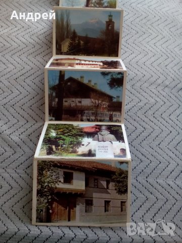 Стара брошура Банско, снимка 4 - Антикварни и старинни предмети - 23968131