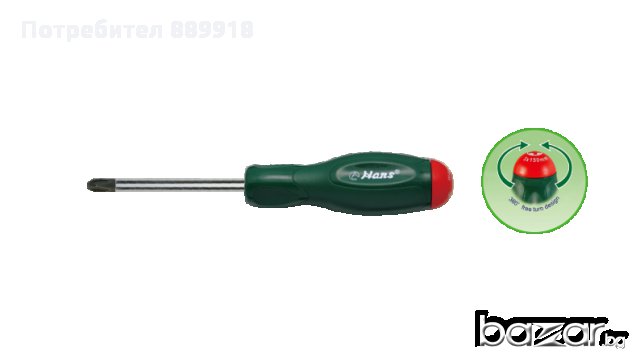 Отвертки прави и кръстати със ротационна дръжка магнитни 2.5х63мм.ханс, снимка 2 - Отвертки - 9764942