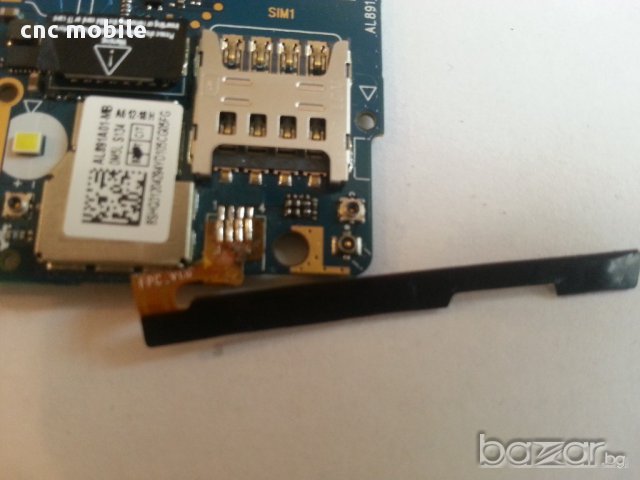 Lenovo P70 оригинални части и аксесоари, снимка 9 - Резервни части за телефони - 16587766