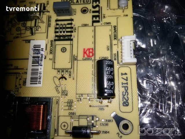 Power Supply 17IPS20 060913R6, снимка 2 - Части и Платки - 20096075