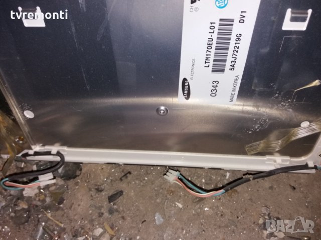 лампи за LCD монитори дисплей LTM170EU-L01 CCFL лампа, снимка 2 - Части и Платки - 24518711