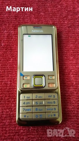 Nokia 6300 gold  ( Нокия 6300 голд  ) - Чисто нов + оригинално зарядно , снимка 6 - Nokia - 18358615