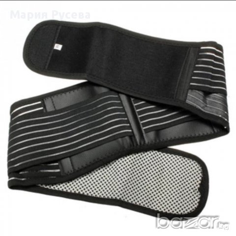 Намаление! Спортен магнитен колан за кръста за отслабване