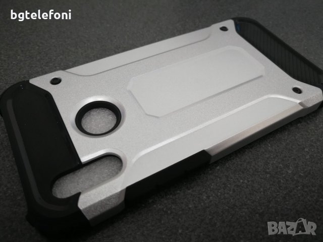 Huawei P20 Lite удароустойчиви гърбове ARMOR и блестящи гърбове, снимка 7 - Калъфи, кейсове - 21621909