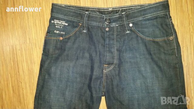 Дънки G-star Raw , снимка 9 - Дънки - 23861128